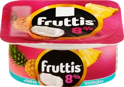 Продукт йогуртный FRUTTIS Суперэкстра Банана-сплит/Пина колада 8%, без змж, 115г