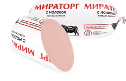 Колбаса вареная МИРАТОРГ С молоком, 470г