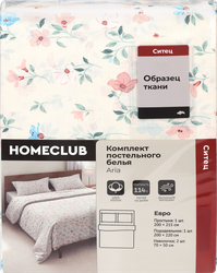 Изображение товара Комплект постельного белья 2-спальный HOMECLUB ситец, Арт. с1976шв, с1964шв
