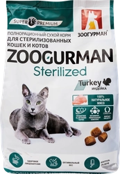 Корм сухой для взрослых кошек ЗООГУРМАН Sterilized Индейка, 1,5кг