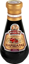 Соус КИНТО Наршараб гранатовый, 380г