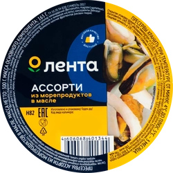 Ассорти из морепродуктов ЛЕНТА в масле, 300г