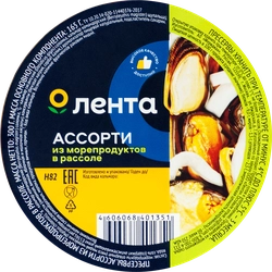 Ассорти из морепродуктов ЛЕНТА в рассоле, 300г