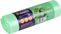 Пакеты для мусора ЛЕНТА Арома 60л, 20шт