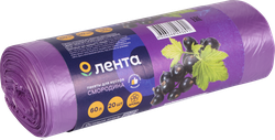 Пакеты для мусора ЛЕНТА Арома 60л, 20шт