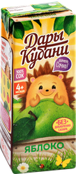 Сок ДАРЫ КУБАНИ Яблоко осветленный, с 4 месяцев, 200мл