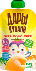 Изображение товара Пюре фруктовое ДАРЫ КУБАНИ Яблоко, абрикос, сливки, с 6 месяцев, 90г