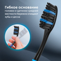 Зубная щетка COLGATE Super Flexi Black, средней жесткости, 4шт