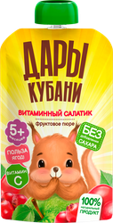 Изображение товара Пюре фруктовое ДАРЫ КУБАНИ Витаминный салатик, из яблок, шиповника и клюквы, с 5 месяцев, 90г