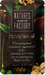 Изображение товара Шоколад горький NATURES OWN FACTORY Гречишный 61%, 20г