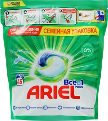 Капсулы для стирки ARIEL Pods Все-в-1 Горный родник, 45шт