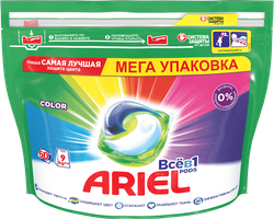 Изображение товара Капсулы для стирки ARIEL Liquid Capsules Color, 60шт