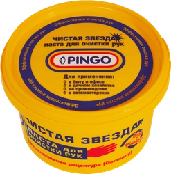 Паста для очистки рук PINGO Чистая звезда, с антибактериальным эффектом Арт. 300701,85010-8, 650мл