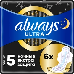 Прокладки ночные ALWAYS Ultra Night Single, 6шт