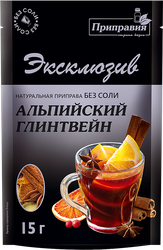Смесь пряностей ПРИПРАВИЯ Эксклюзив, Альпийский глинтвейн, 15г
