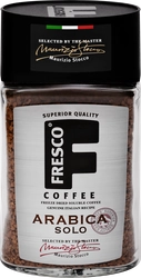 Кофе растворимый FRESCO Arabica Solo натуральный сублимированный, ст/б, 100г