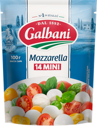 Изображение товара Сыр GALBANI Моцарелла мини 45%, без змж, 195г