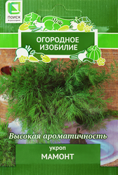 Изображение товара Семена ПОИСК Укроп Мамонт, 3г