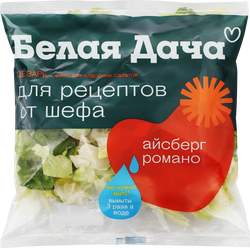 Изображение товара Салатный микс БЕЛАЯ ДАЧА Для рецептов от шефа Цезарь, 150г