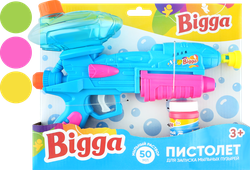 Изображение товара Игрушка BIGGA 2в1 Водный пистолет/Пистолет для запуска мыльных пузырей