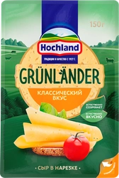Сыр полутвердый HOCHLAND Grunlander 50%, нарезка, без змж, 150г