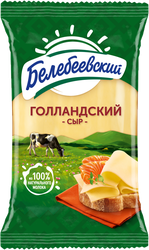 Изображение товара Сыр БЕЛЕБЕЕВСКИЙ Голландский 45%, без змж, 190г