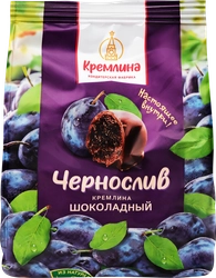 Конфеты КРЕМЛИНА Чернослив шоколадный, 190г