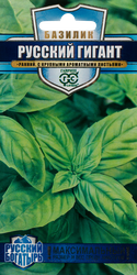 Изображение товара Семена ГАВРИШ Русский богатырь, Базилик зеленый Русский гигант, Арт. 
10007048, 0,1г