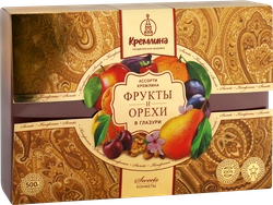 Конфеты КРЕМЛИНА Ассорти фрукты и орехи в глазури, 500г