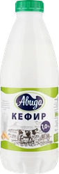 Кефир АВИДА 1%, без змж, 900г