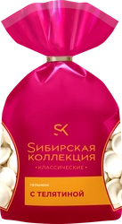 Пельмени СИБИРСКАЯ КОЛЛЕКЦИЯ с телятиной, 700г