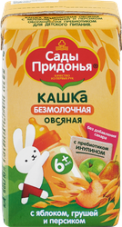 Изображение товара Кашка овсяная САДЫ ПРИДОНЬЯ безмолочная, с яблоком, грушей и персиком, с 6 месяцев, 125г