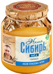 Мед НАША СИБИРЬ Горный, 500г