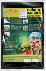 Материал укрывной СУФ60 1,6х10м, черный, Арт. 939155
