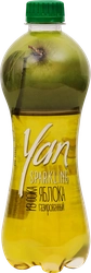 Напиток сокосодержащий YAN Sparkling яблочный газированный, 0.47л