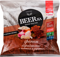 Гренки бородинские BEERKA с чесноком и укропом, со сметанным соусом, 85г