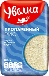 Рис длиннозерный УВЕЛКА пропаренный, 800г