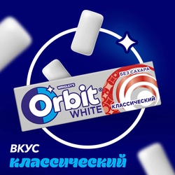 Жевательная резинка ORBIT Классический, 13,6г