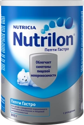 Смесь NUTRILON Пепти гастро, с 0 месяцев, 800г