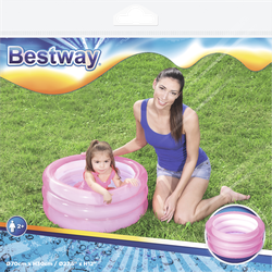 Бассейн надувной детский BESTWAY 43л 70x70x30см, от 2 лет, Арт. 51033