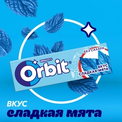 Жевательная резинка ORBIT Сладкая мята, 13,6г