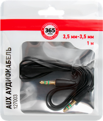 Изображение товара Кабель Aux 365 ДНЕЙ 3,5 Jack – 3,5 Jack, черный Арт. 127003, 1м