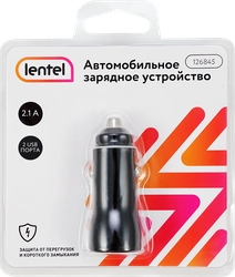 Зарядное устройство для автомобиля LENTEL 2 USB 2.0 2,1A, черное Арт. 126845