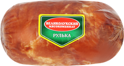 Изображение товара Рулька варено-копченая свиная ВЛМК, весовая