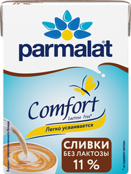 Сливки ультрапастеризованные PARMALAT UHT безлактозные 11%, без змж, 200г