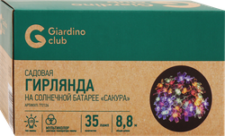 Гирлянда садовая GIARDINO CLUB Сакура 35хLED 8,8м, на солнечной батарее, Арт. 772126