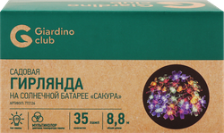 Гирлянда садовая GIARDINO CLUB Сакура 35хLED 8,8м, на солнечной батарее, Арт. 772126
