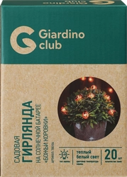 Гирлянда садовая GIARDINO CLUB Божьи коровки 20хLED 3,9м, на солнечной батарее, Арт. 780104