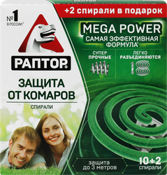 Спирали от комаров РАПТОР, 10шт