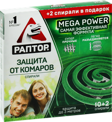 Спирали от комаров РАПТОР, 10шт